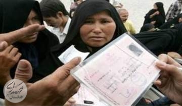 طرح وزارت کشور ایران برای اقامت مهاجرین چیست؟