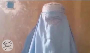 تجاوز جنسی بر یک زن از سوی آمرحوزه طالبان در فاریاب