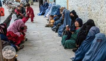 گزارش نهادهای بین‌المللی: فقر، بیکاری و محرومیت؛ زنان افغانستان را روانی و زندانی ساخته است